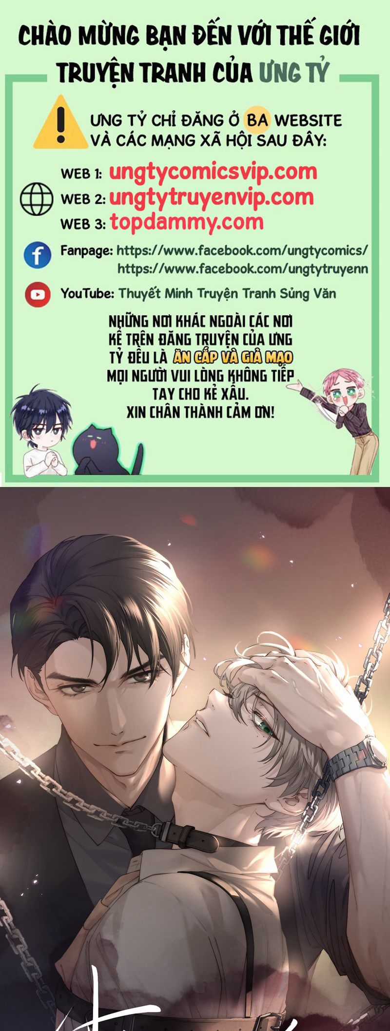 Thiếu Gia Không Ngoan Chapter 48 trang 1