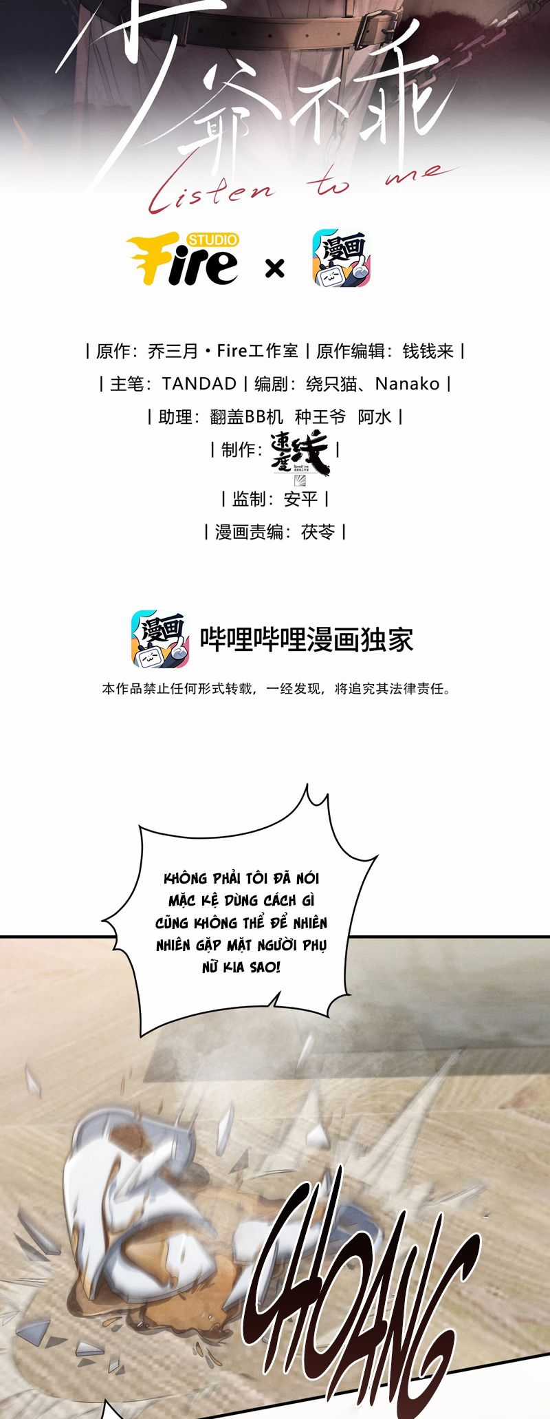 Thiếu Gia Không Ngoan Chapter 49 trang 1