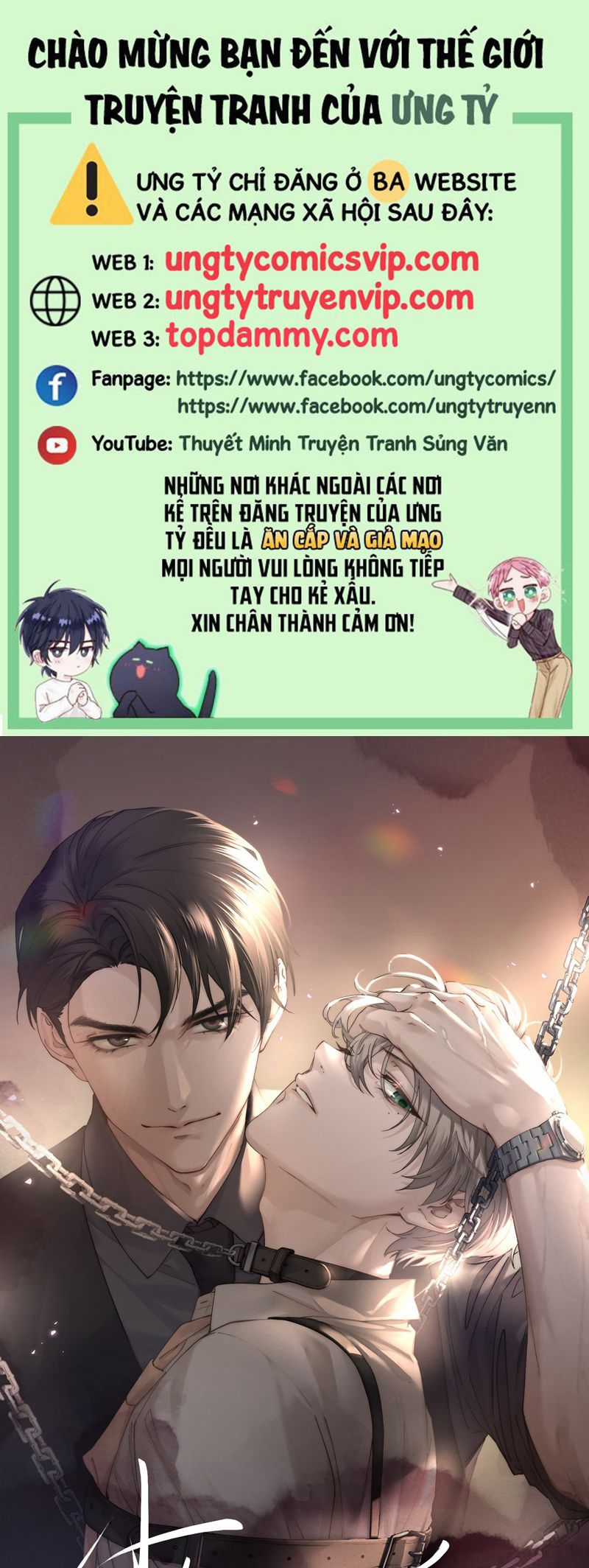 Thiếu Gia Không Ngoan Chapter 51 trang 1