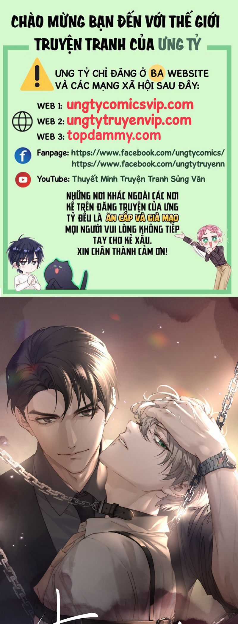 Thiếu Gia Không Ngoan Chapter 52 trang 1