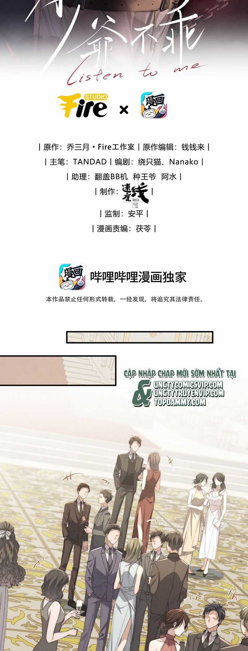 Thiếu Gia Không Ngoan Chapter 52 trang 2