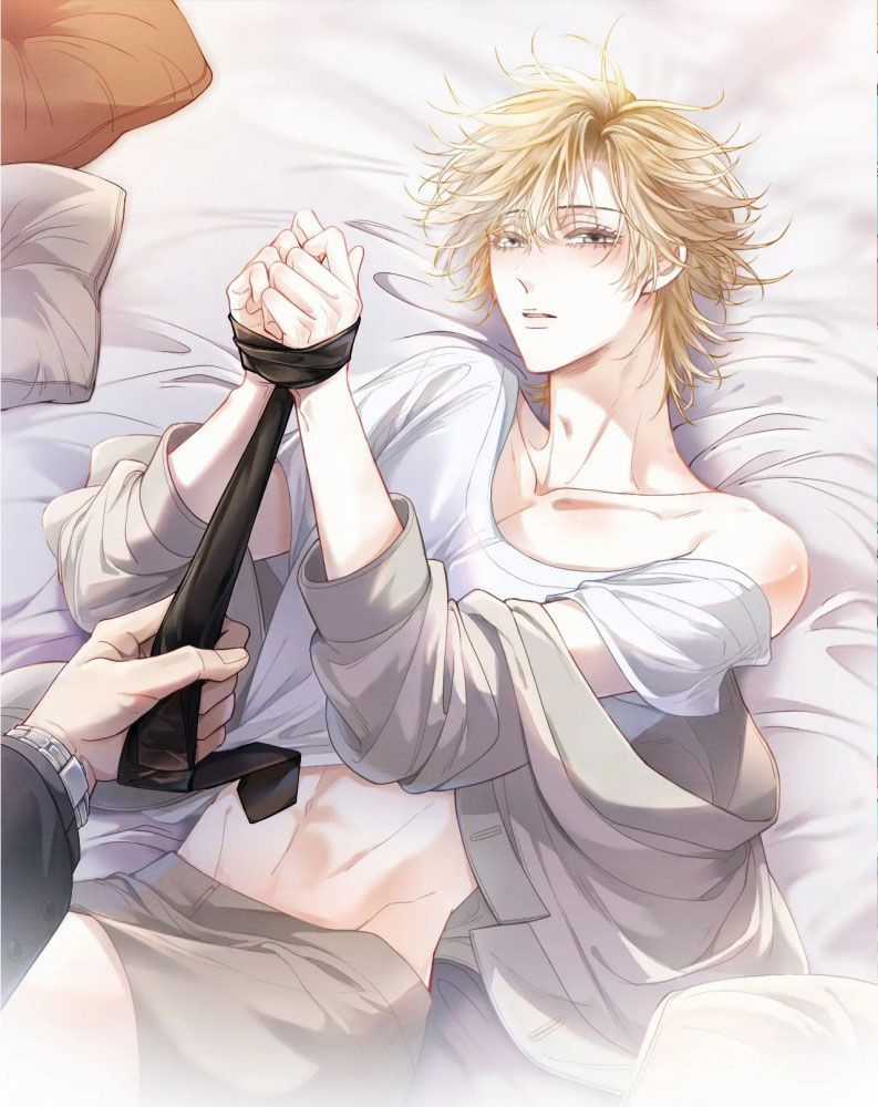 Thiếu Gia Không Ngoan Chapter 53 trang 1