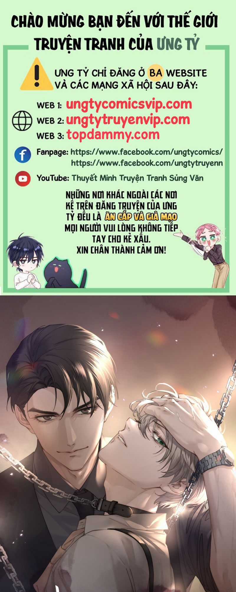 Thiếu Gia Không Ngoan Chapter 54 trang 1