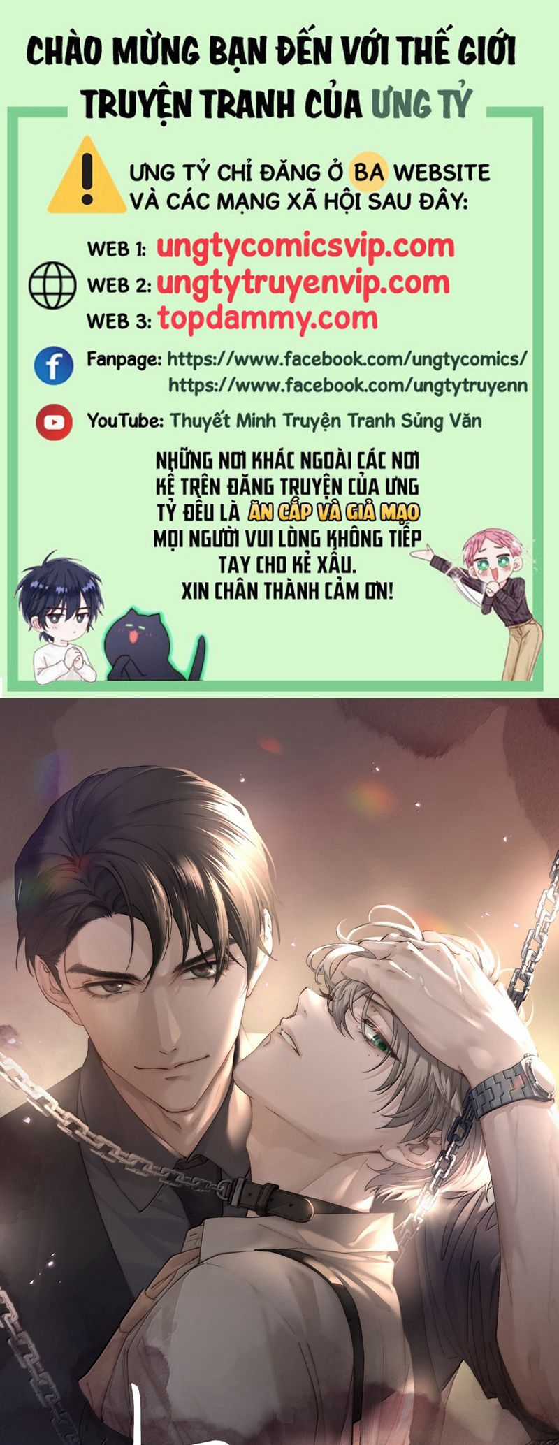 Thiếu Gia Không Ngoan Chapter 56 trang 1