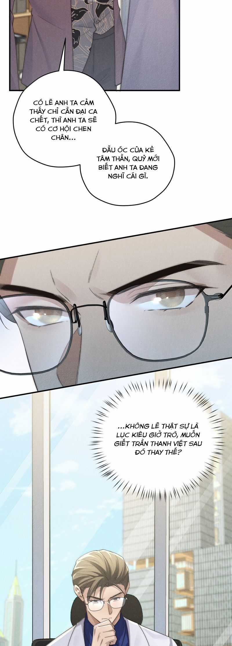 Thiếu Gia Không Ngoan Chapter 57 trang 10