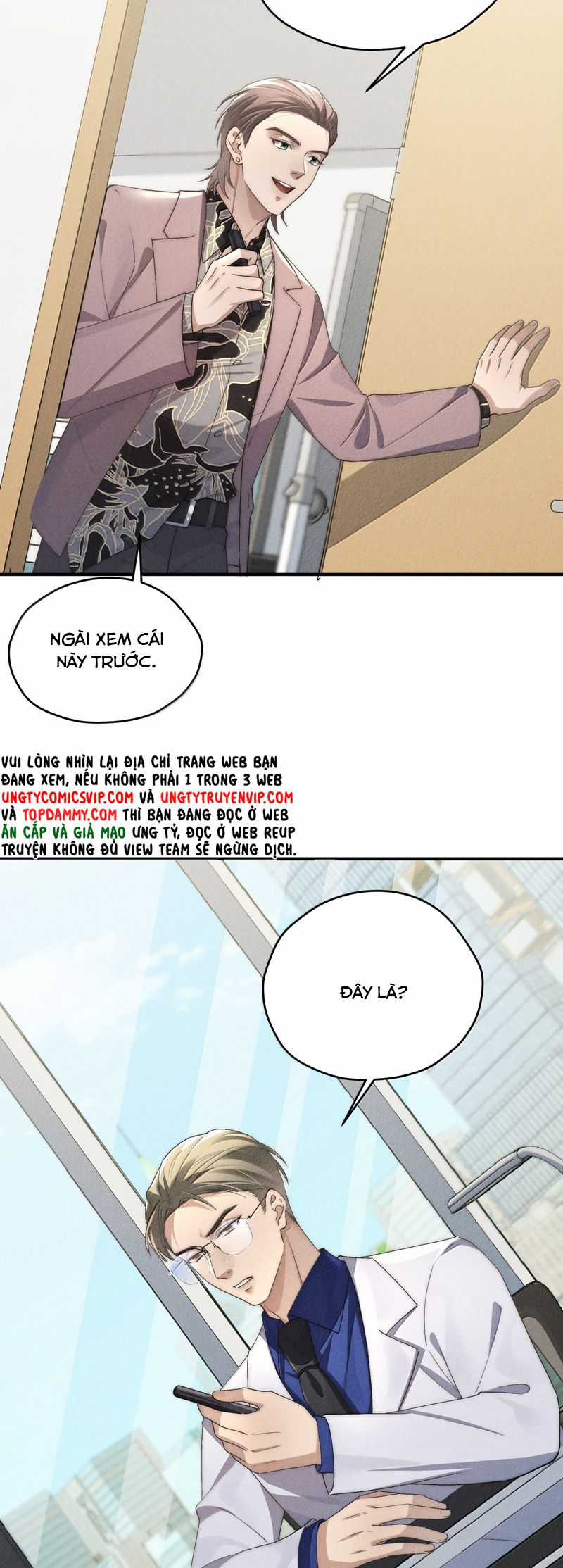 Thiếu Gia Không Ngoan Chapter 57 trang 5