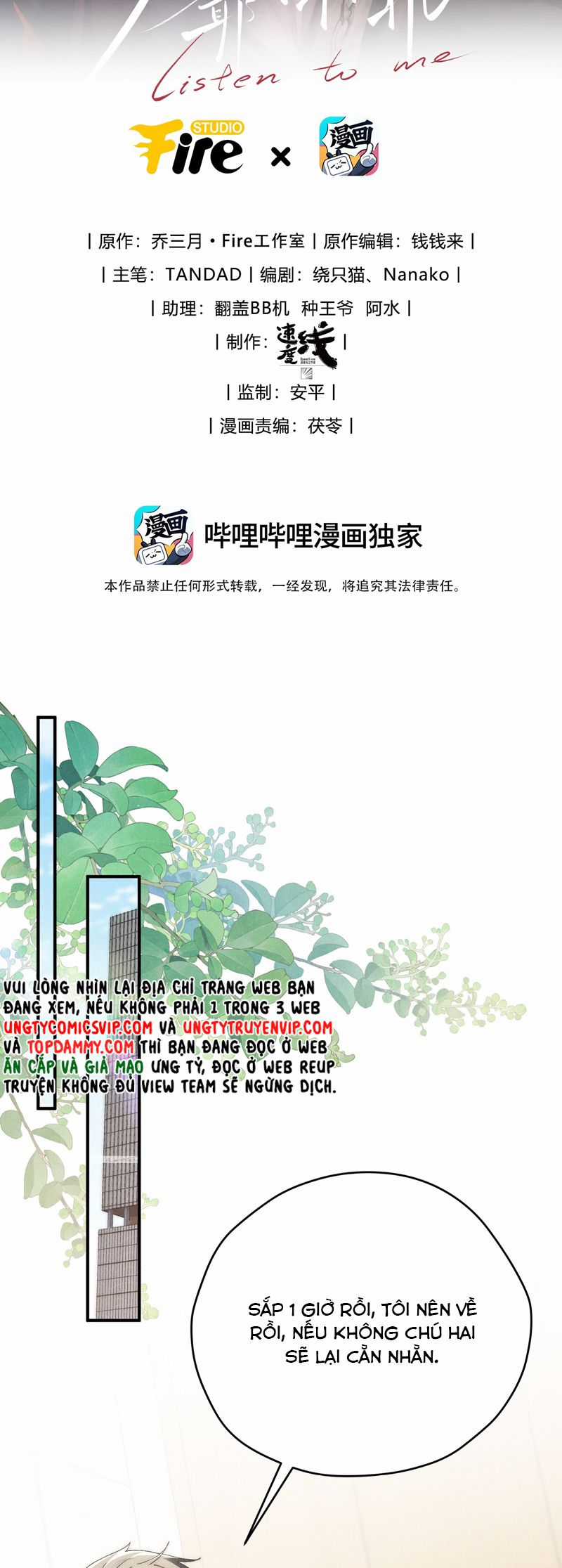 Thiếu Gia Không Ngoan Chapter 61 trang 2
