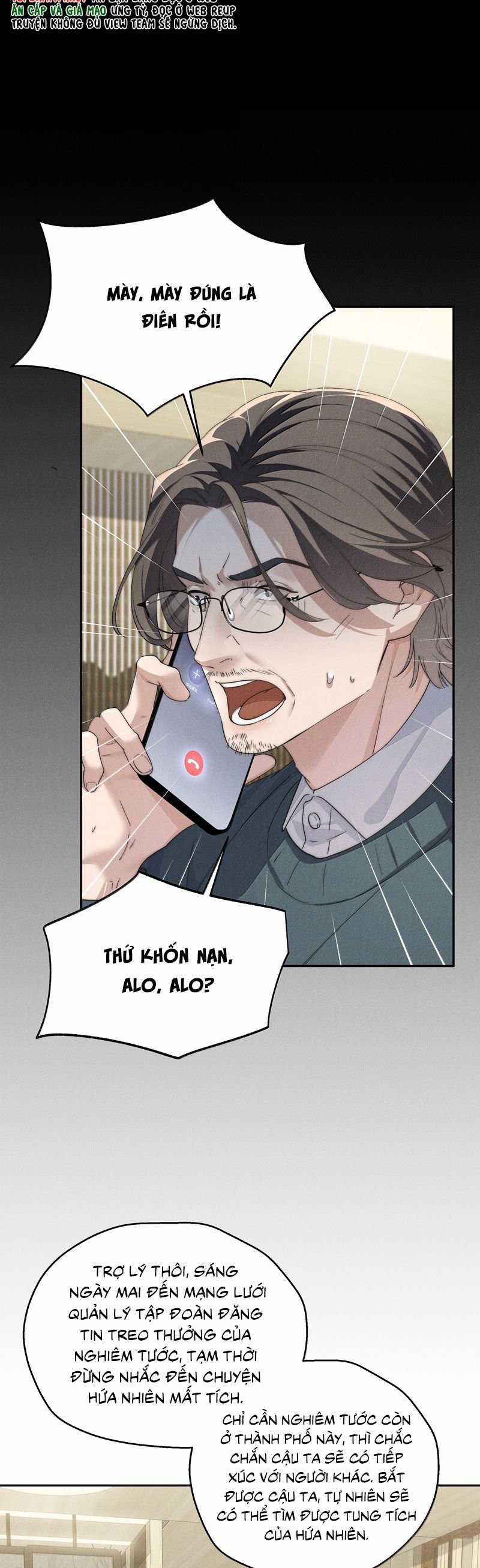 Thiếu Gia Không Ngoan Chapter 79 trang 7