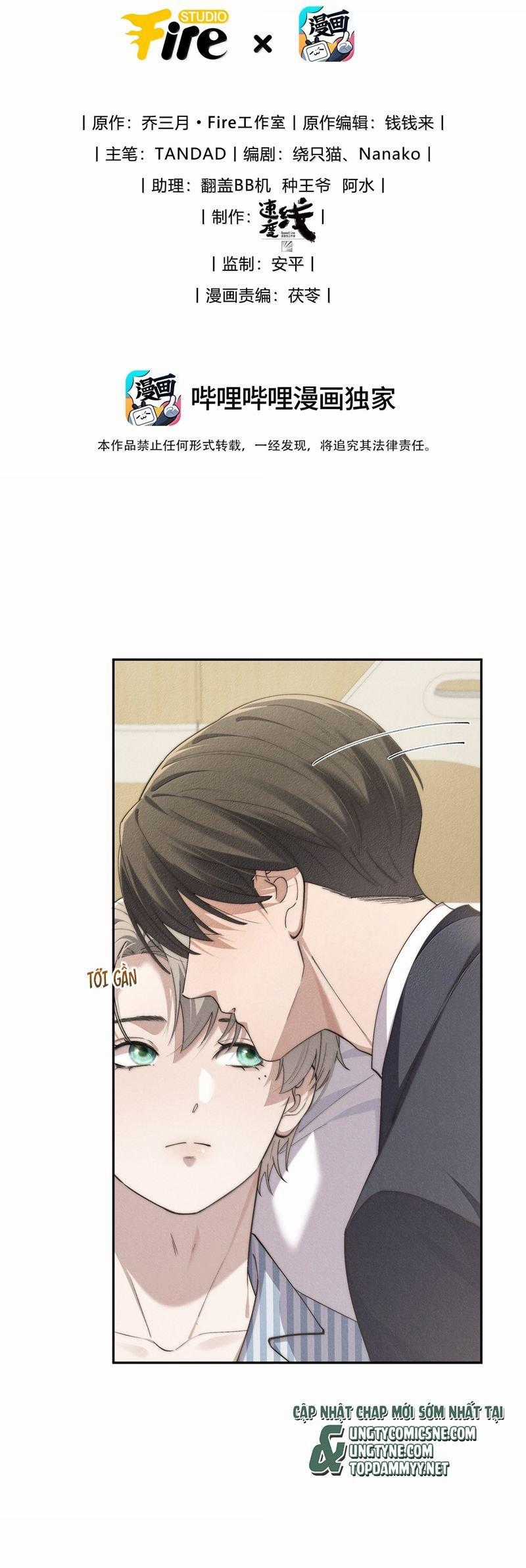 Thiếu Gia Không Ngoan Chapter 82 trang 1