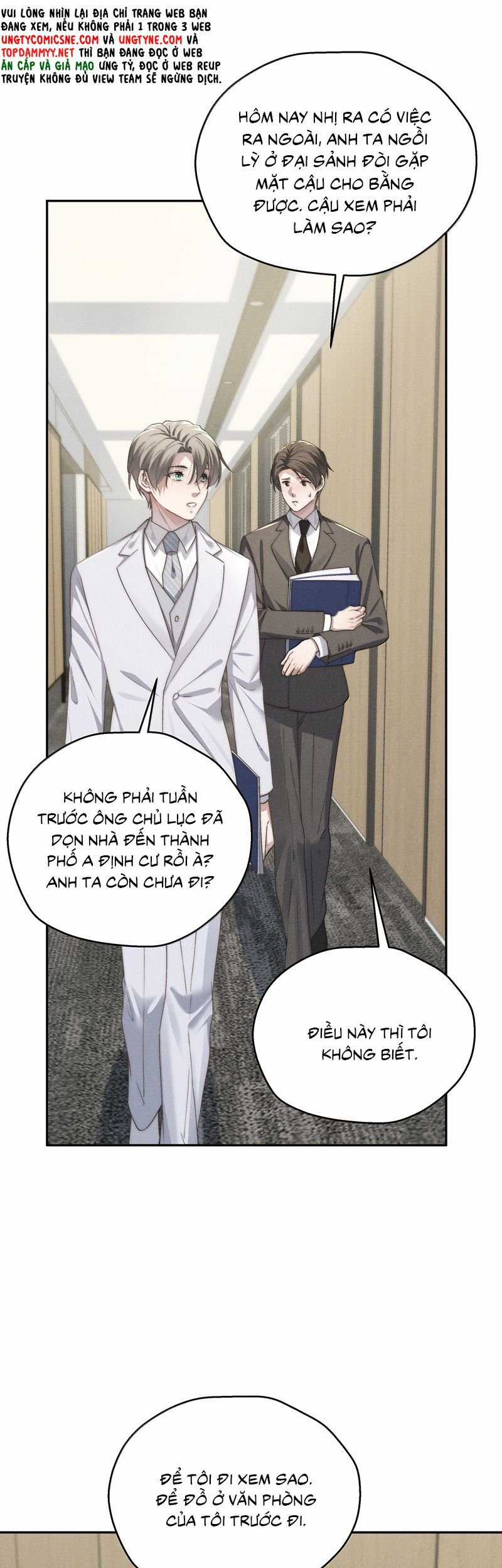 Thiếu Gia Không Ngoan Chapter 82 trang 23