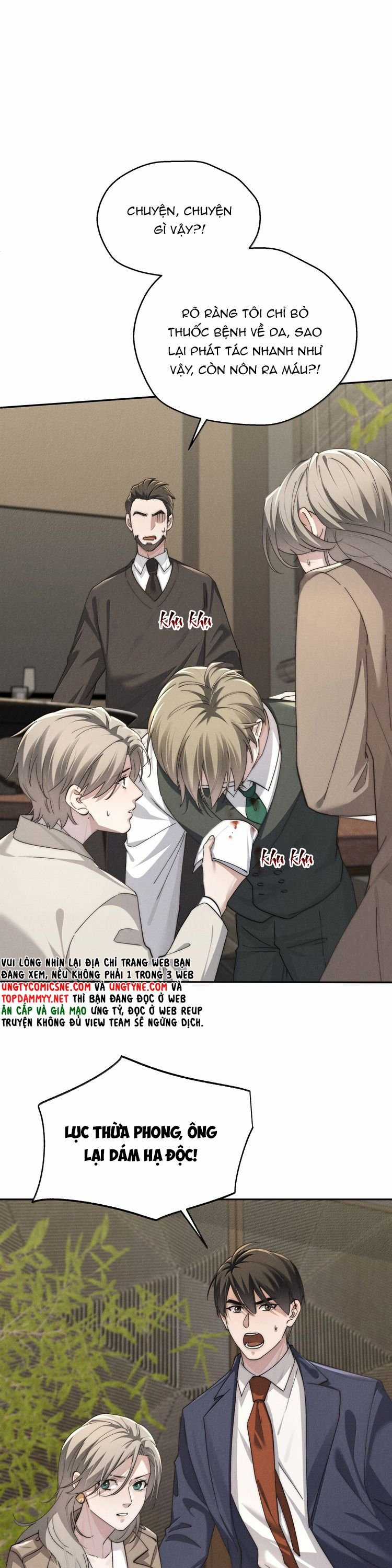 Thiếu Gia Không Ngoan Chapter 84 trang 21