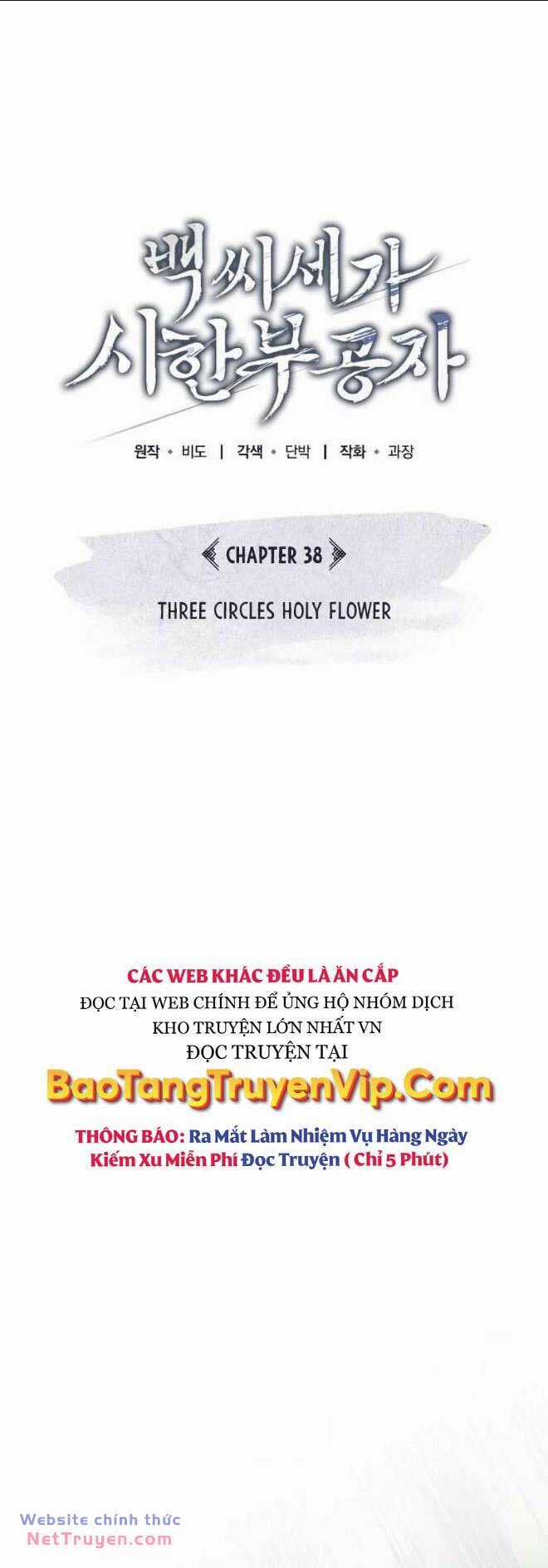 Thiếu Gia Yểu Mệnh Nhà Họ Bạch Chapter 38 trang 13