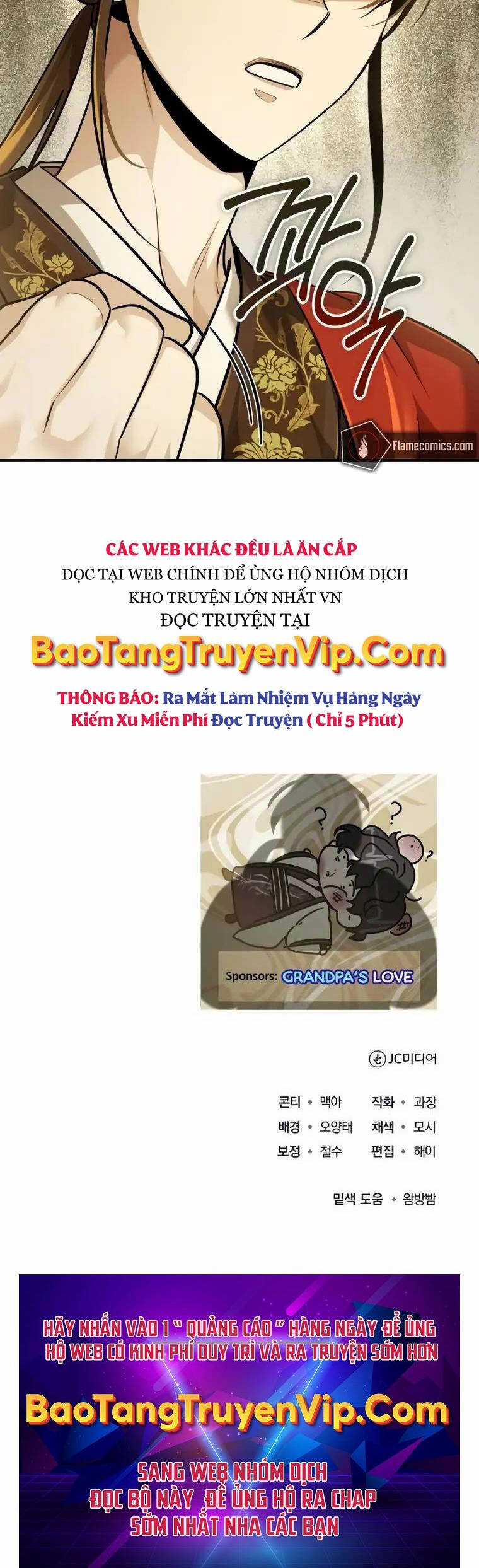 Thiếu Gia Yểu Mệnh Nhà Họ Bạch Chapter 44 trang 59