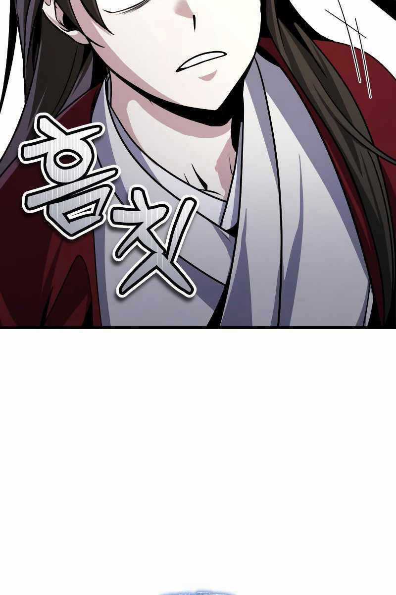 Thiếu Gia Yểu Mệnh Nhà Họ Bạch Chương 1 trang 197