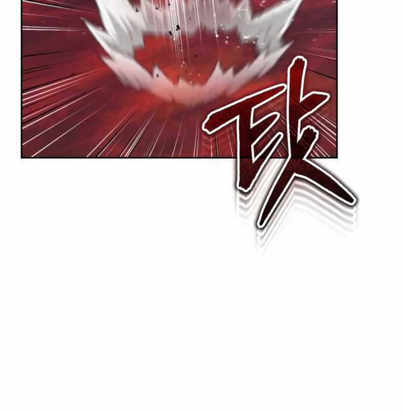 Thiếu Gia Yểu Mệnh Nhà Họ Bạch Chương 10 trang 116