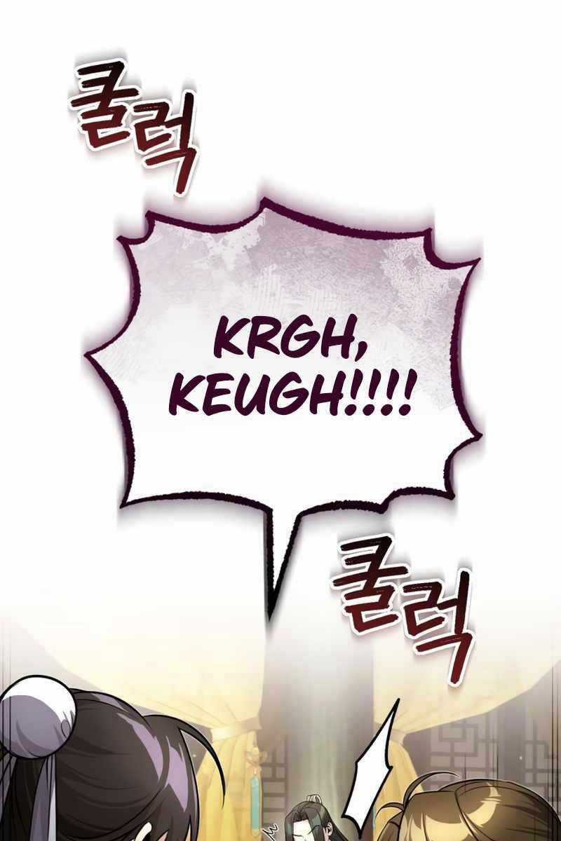 Thiếu Gia Yểu Mệnh Nhà Họ Bạch Chương 13 trang 44