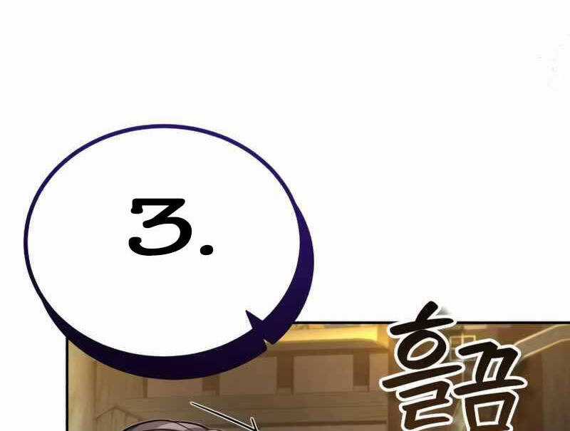 Thiếu Gia Yểu Mệnh Nhà Họ Bạch Chương 13 trang 58