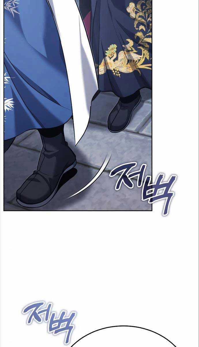 Thiếu Gia Yểu Mệnh Nhà Họ Bạch Chương 18 trang 62