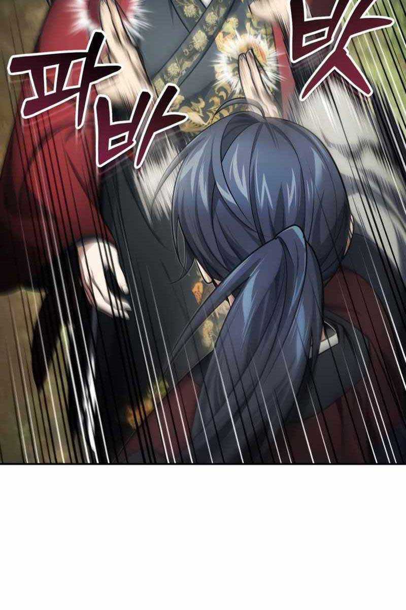 Thiếu Gia Yểu Mệnh Nhà Họ Bạch Chương 19 trang 133