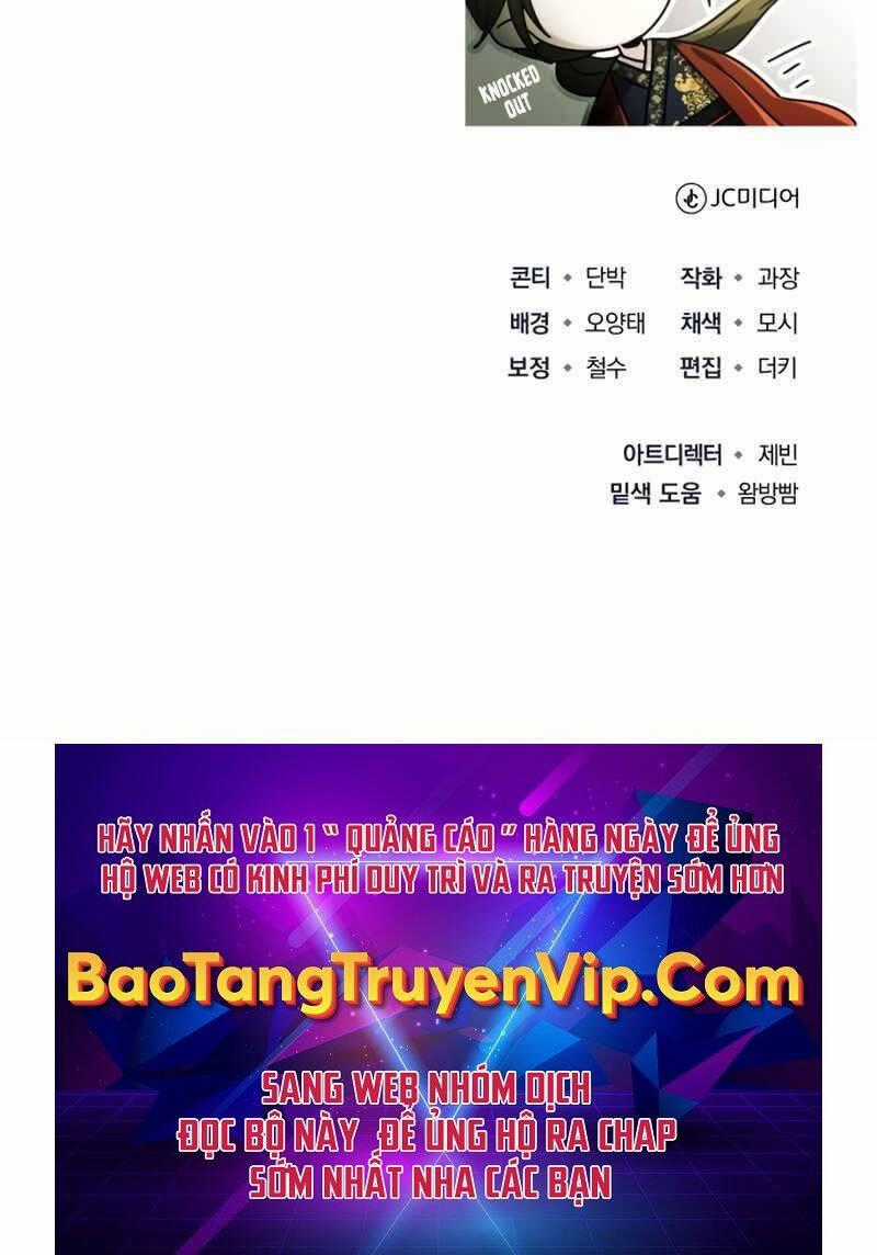 Thiếu Gia Yểu Mệnh Nhà Họ Bạch Chương 19 trang 141