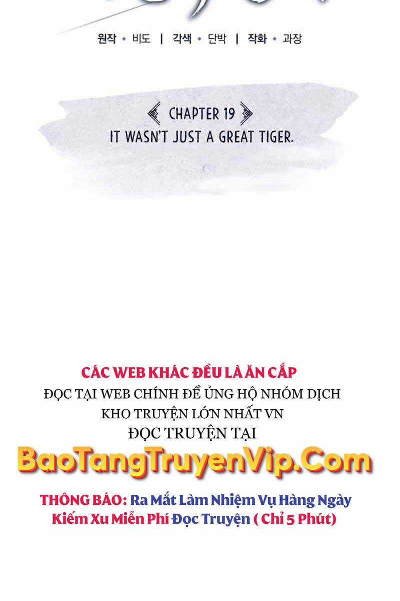 Thiếu Gia Yểu Mệnh Nhà Họ Bạch Chương 19 trang 27