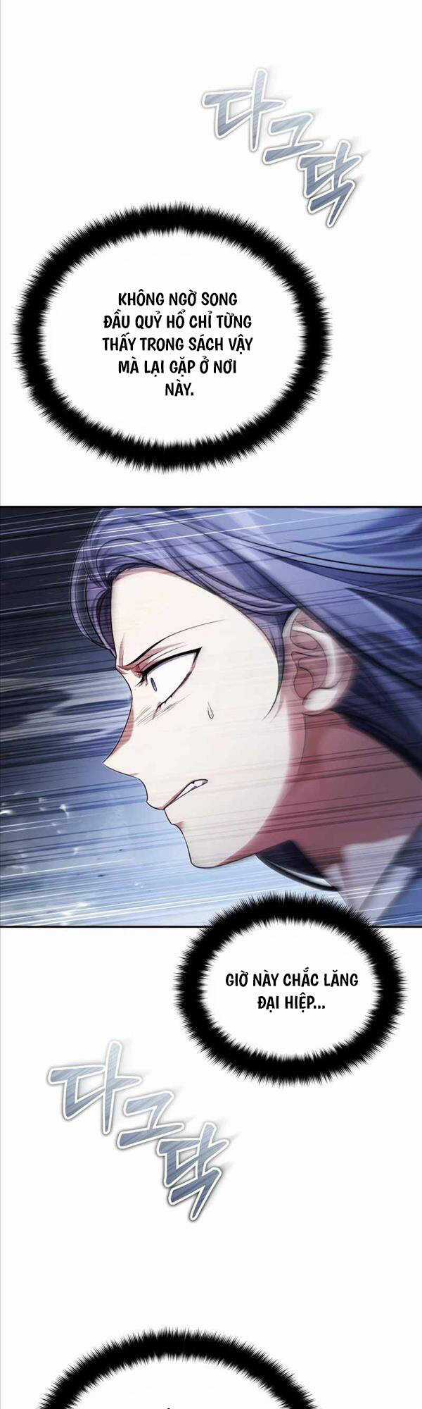 Thiếu Gia Yểu Mệnh Nhà Họ Bạch Chương 20 trang 6