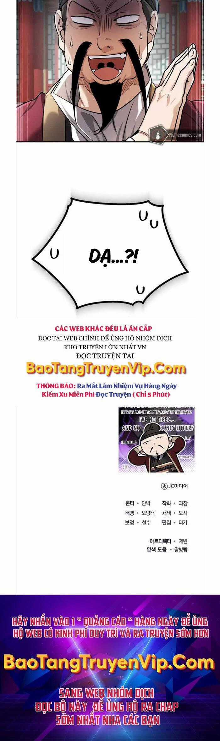 Thiếu Gia Yểu Mệnh Nhà Họ Bạch Chương 20 trang 65