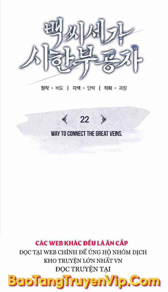 Thiếu Gia Yểu Mệnh Nhà Họ Bạch Chương 22 trang 9