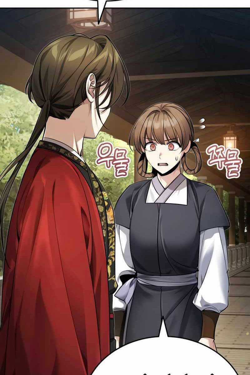 Thiếu Gia Yểu Mệnh Nhà Họ Bạch Chương 23 trang 5