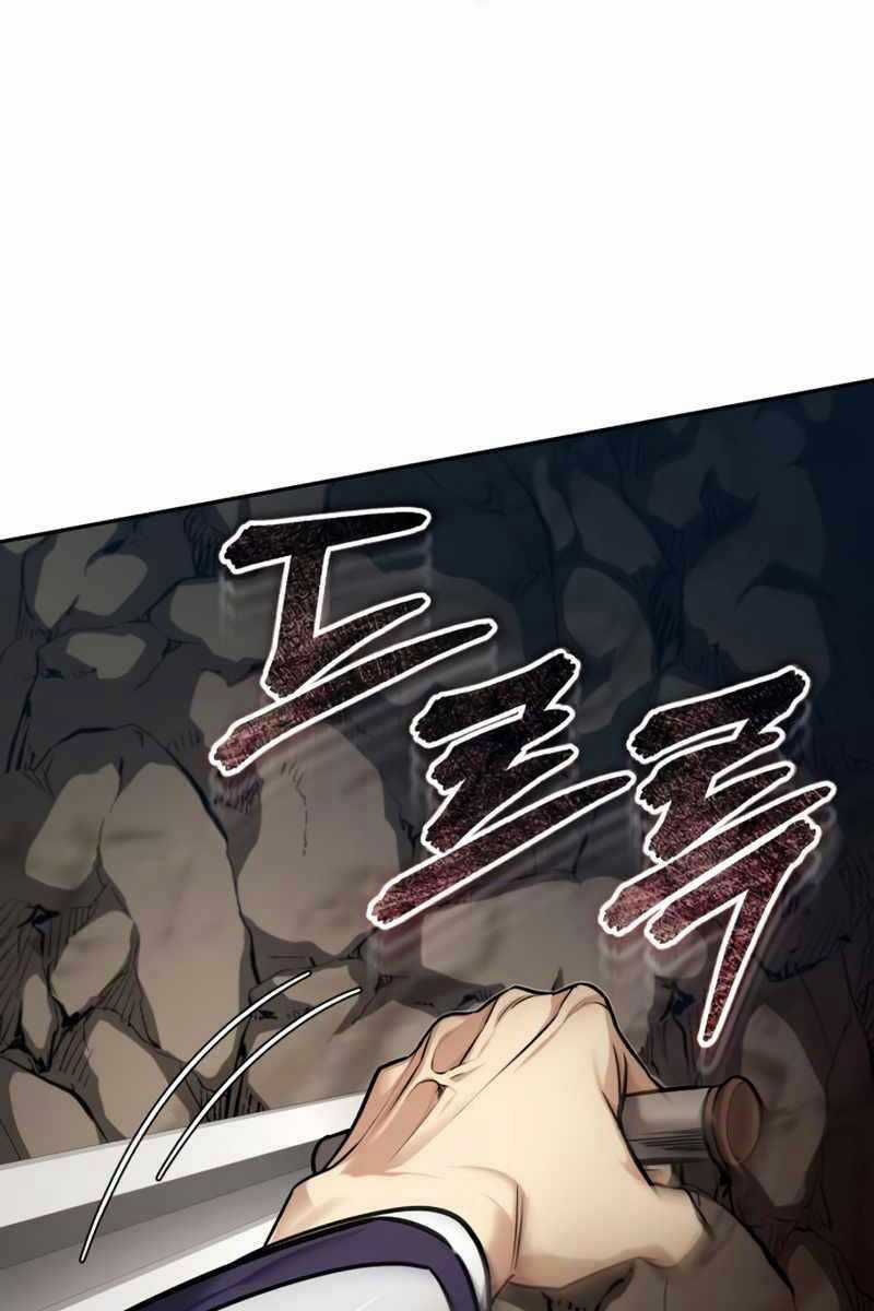 Thiếu Gia Yểu Mệnh Nhà Họ Bạch Chương 23 trang 51