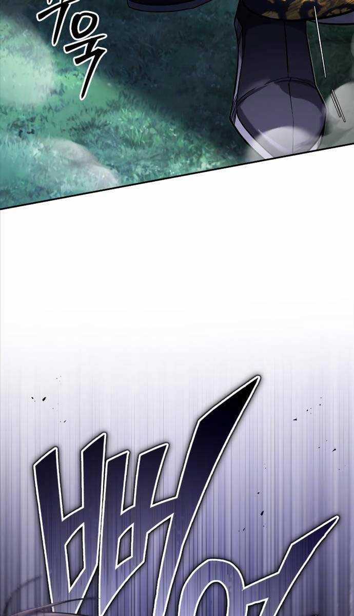 Thiếu Gia Yểu Mệnh Nhà Họ Bạch Chương 25 trang 79