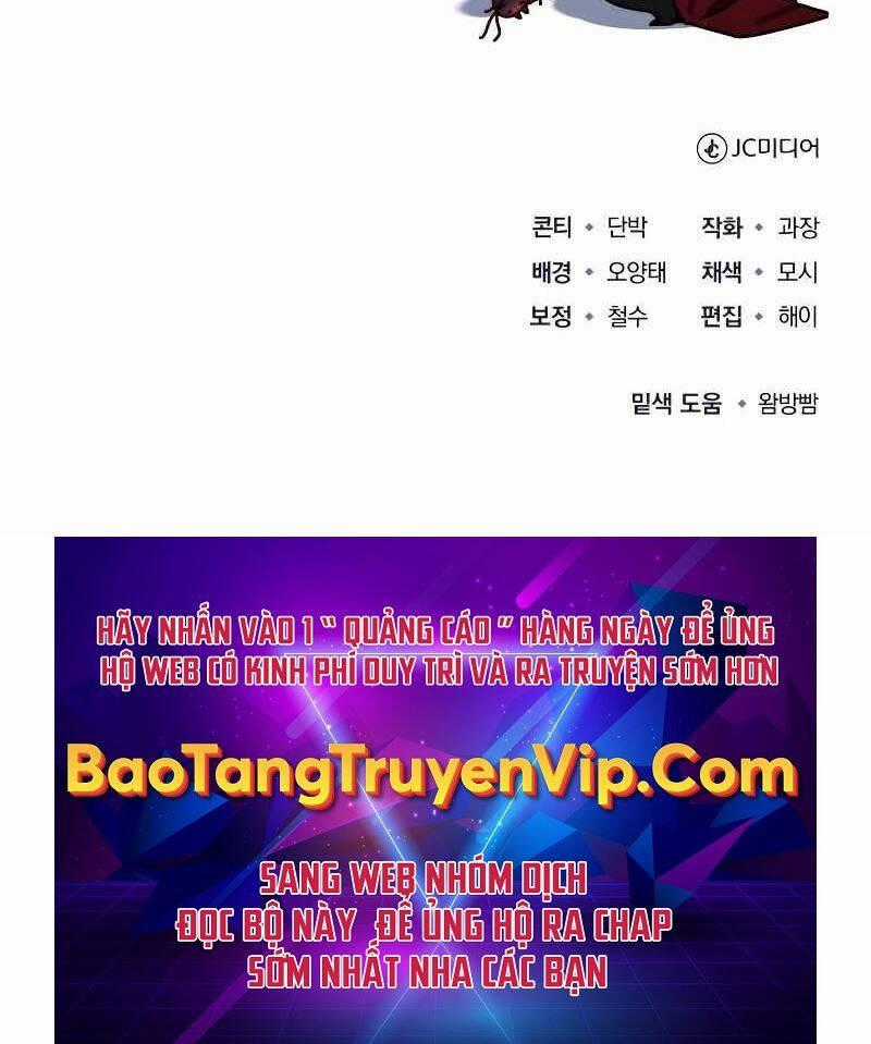 Thiếu Gia Yểu Mệnh Nhà Họ Bạch Chương 34 trang 152