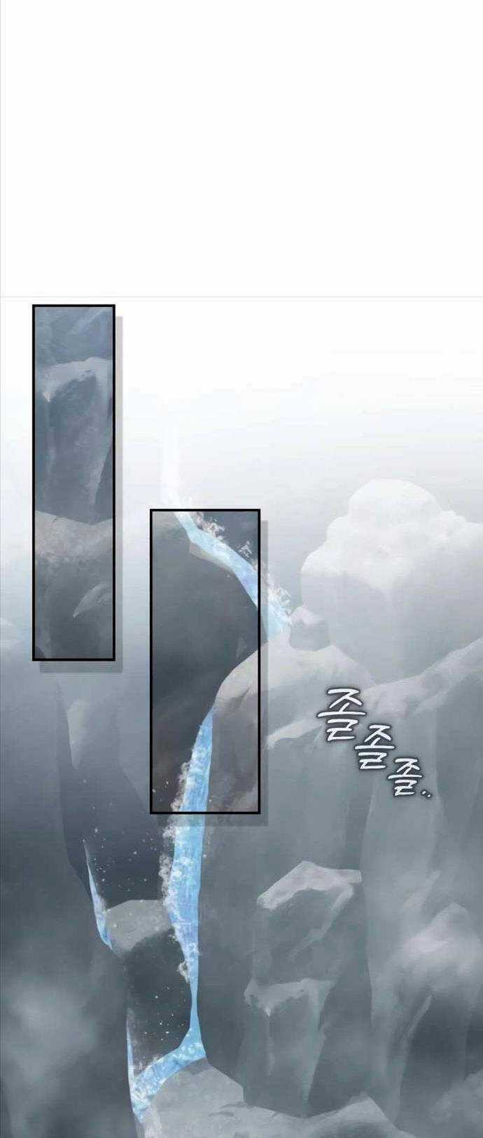 Thiếu Gia Yểu Mệnh Nhà Họ Bạch Chương 37 trang 40