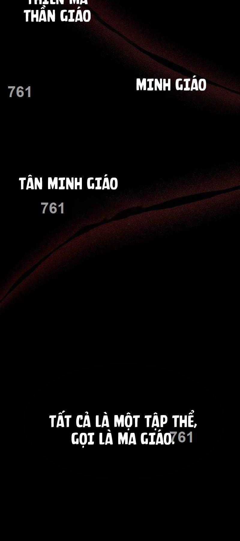 Thiếu Gia Yểu Mệnh Nhà Họ Bạch Chương 39 trang 1