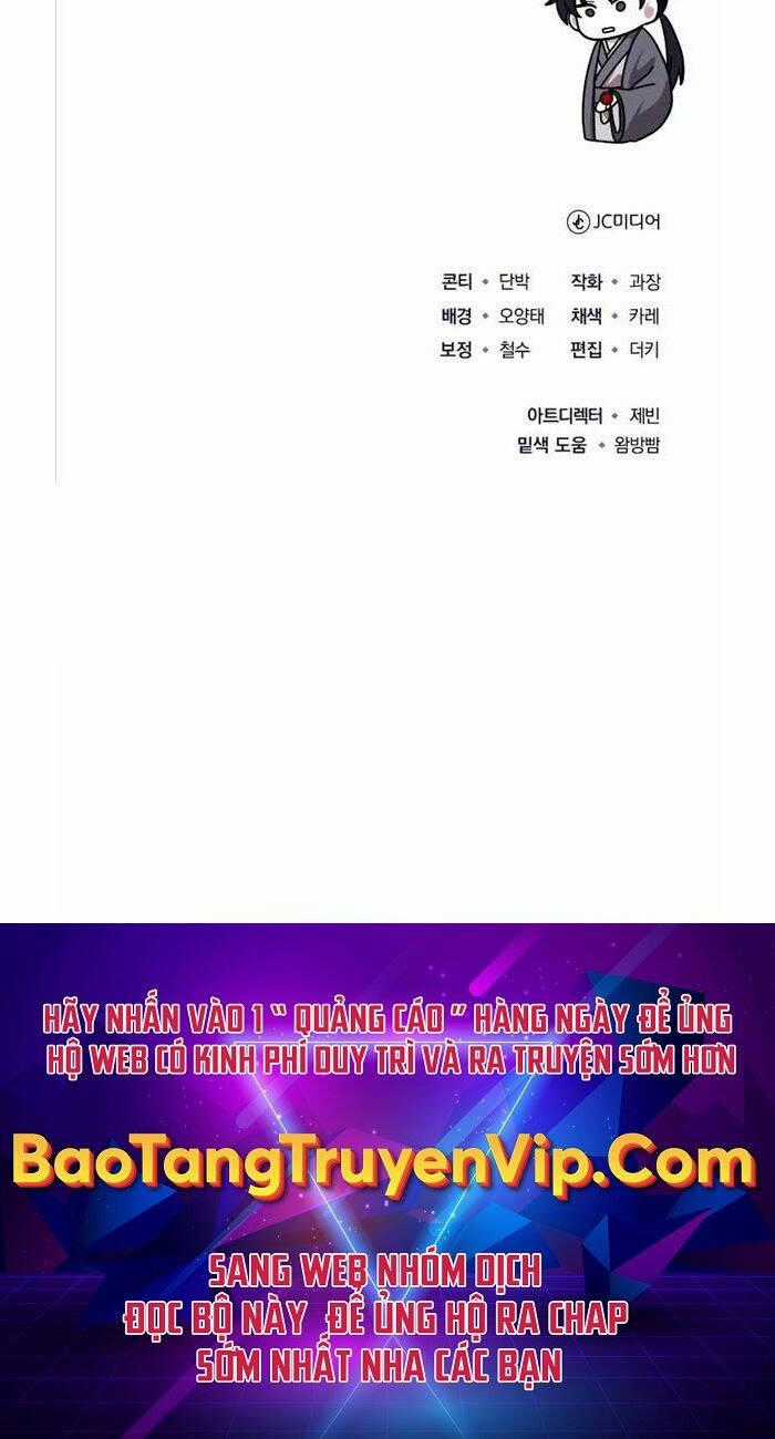 Thiếu Gia Yểu Mệnh Nhà Họ Bạch Chương 5 trang 108