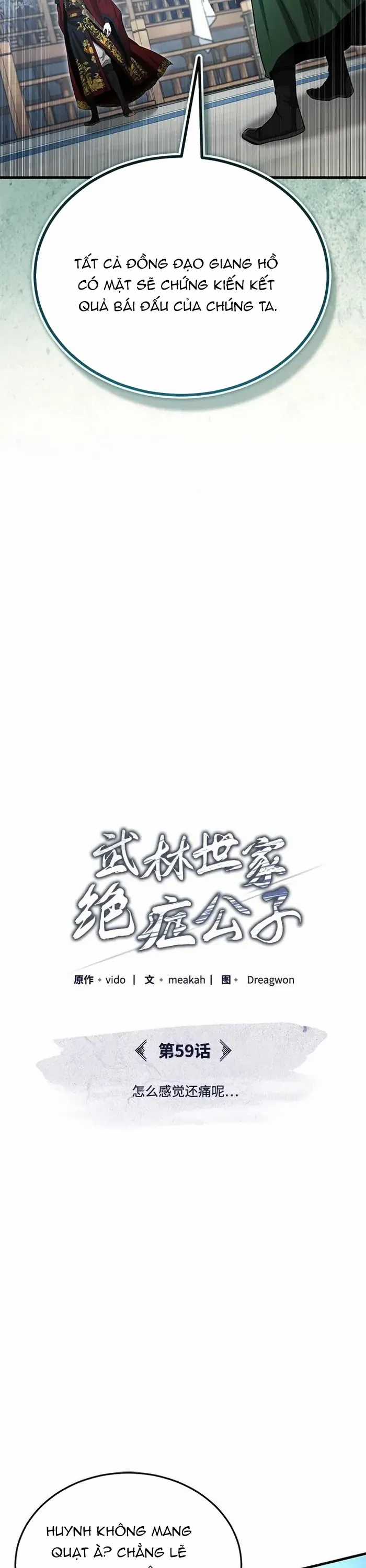 Thiếu Gia Yểu Mệnh Nhà Họ Bạch Chương 59 trang 13