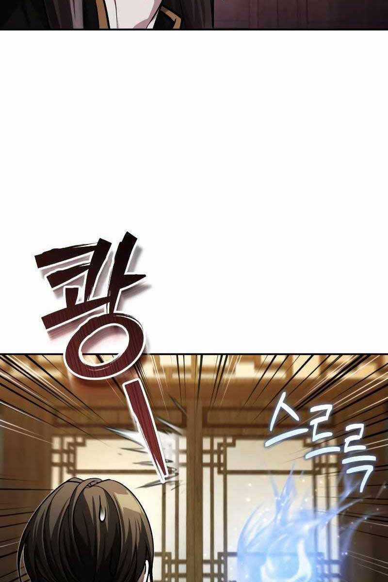 Thiếu Gia Yểu Mệnh Nhà Họ Bạch Chương 7 trang 19