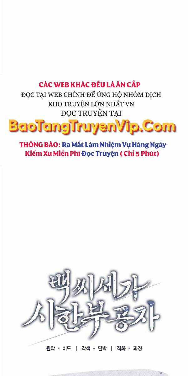 Thiếu Gia Yểu Mệnh Nhà Họ Bạch Chương 8 trang 20