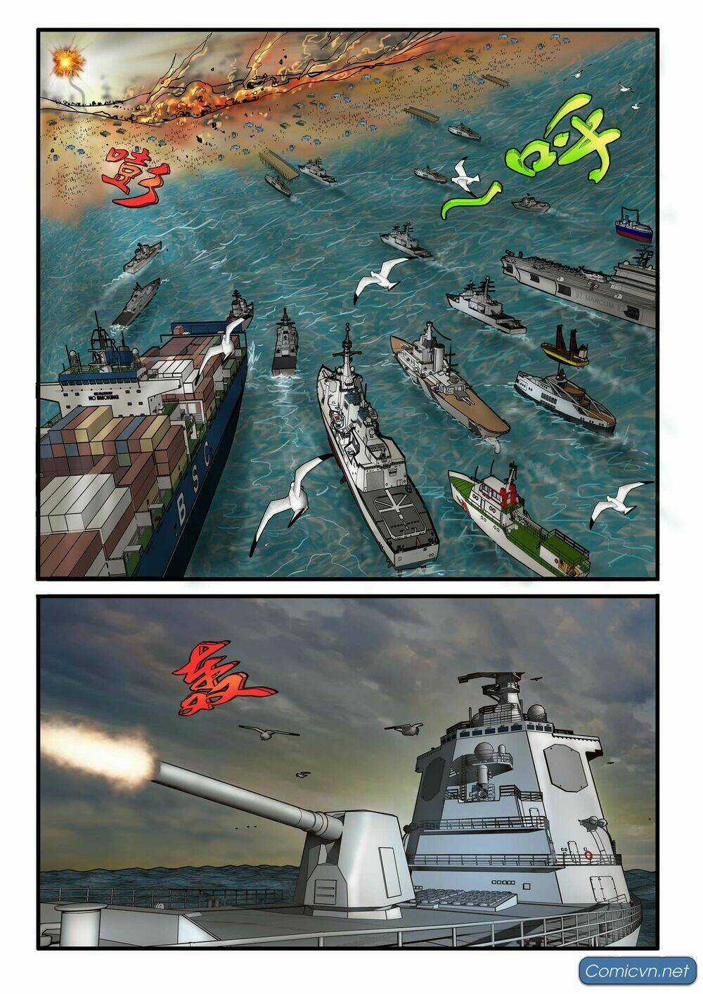 Thiếu Lâm Chánh Tông Chapter 1 trang 17