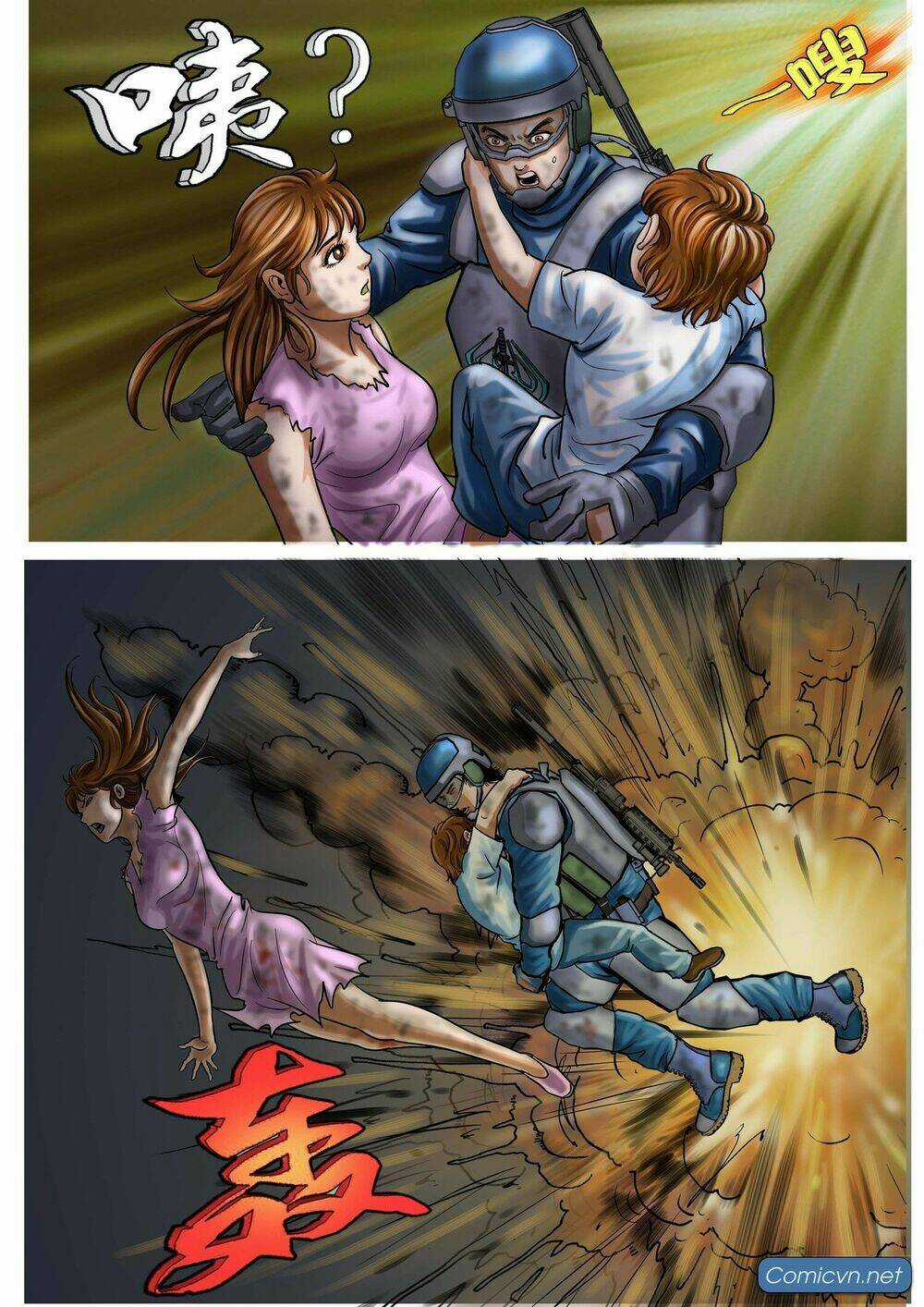 Thiếu Lâm Chánh Tông Chapter 1 trang 25