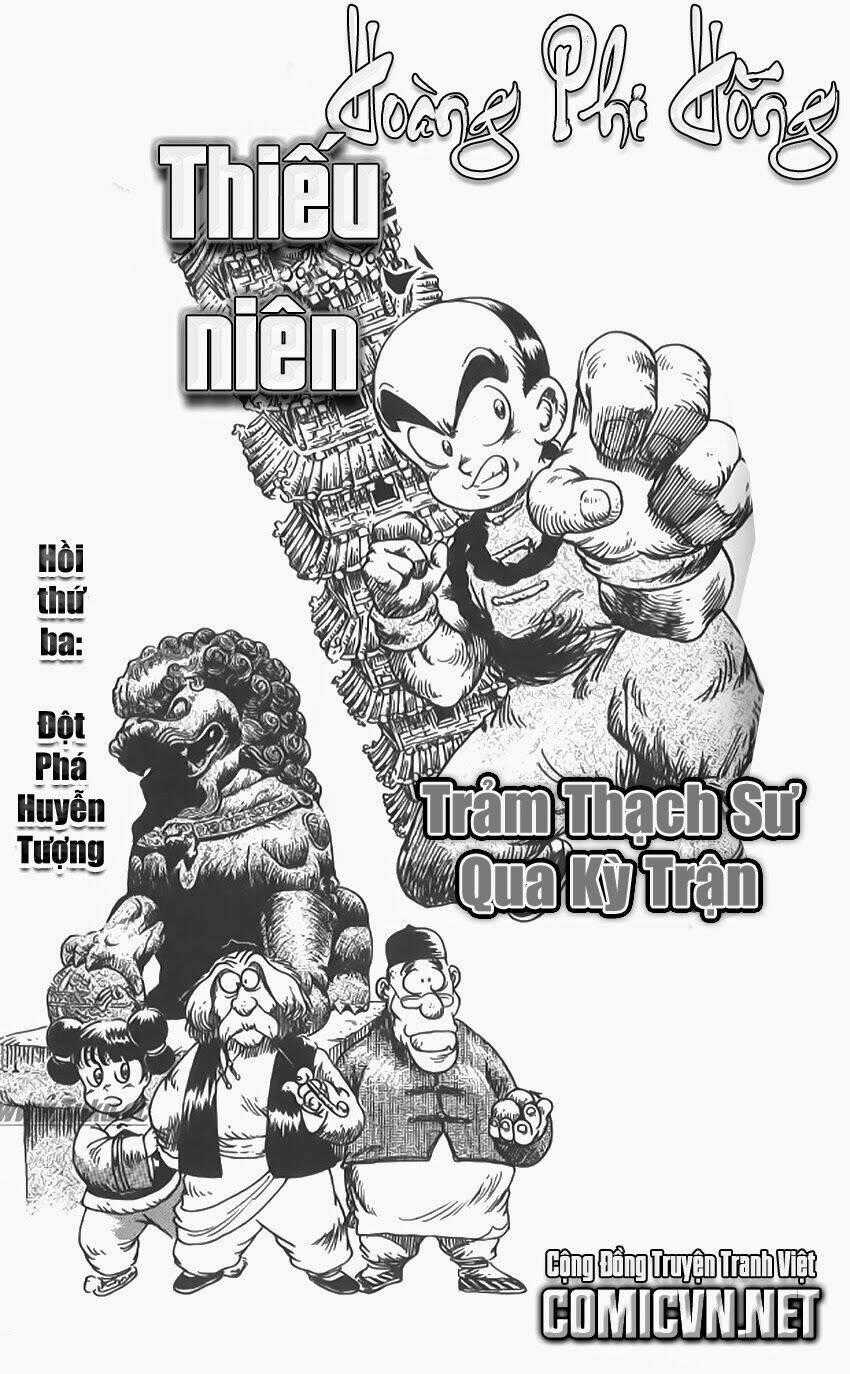 Thiếu Niên Hoàng Phi Hồng Chapter 2 trang 33