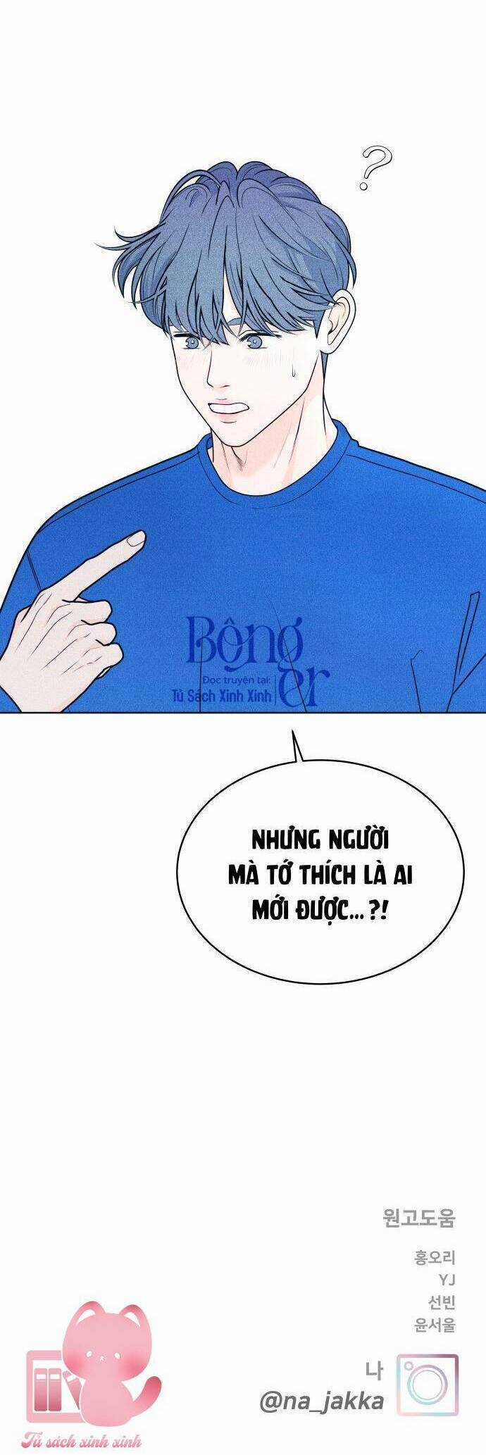 Thiếu Niên Hướng Nội Chapter 33 trang 34