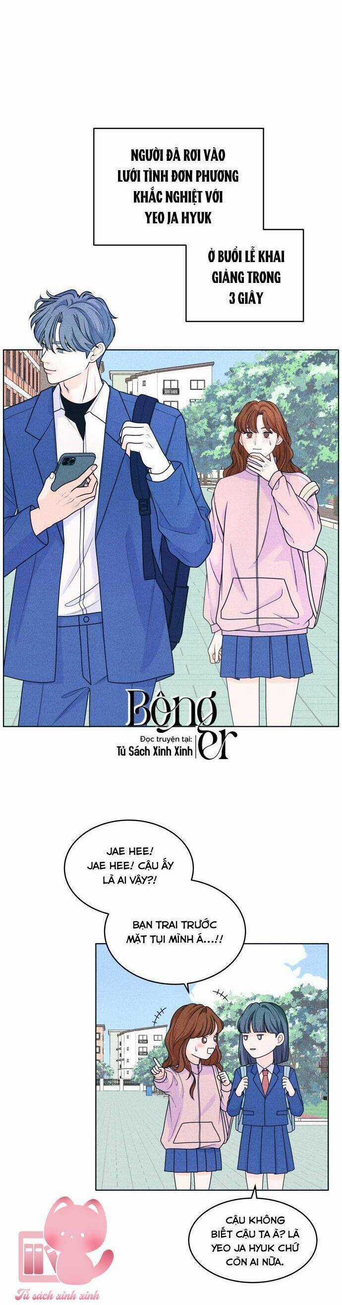 Thiếu Niên Hướng Nội Chapter 33 trang 4