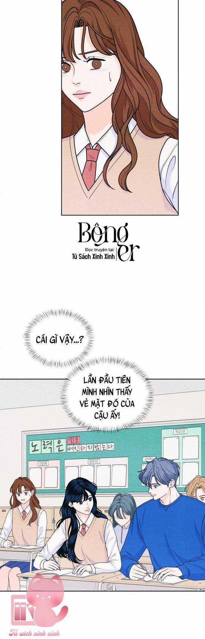 Thiếu Niên Hướng Nội Chapter 33 trang 6