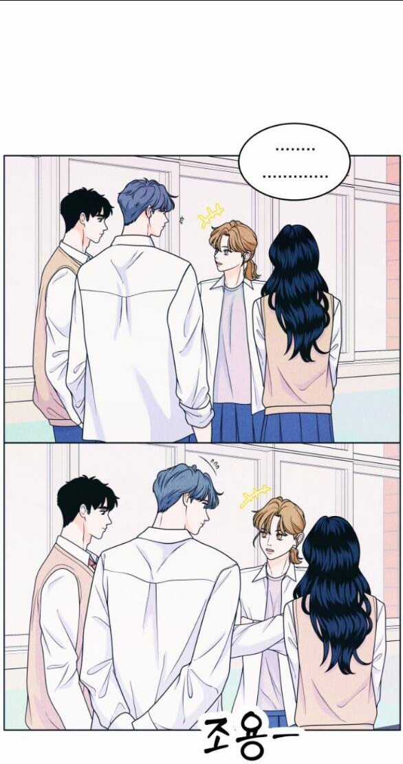 Thiếu Niên Hướng Nội Chapter 36.1 trang 28