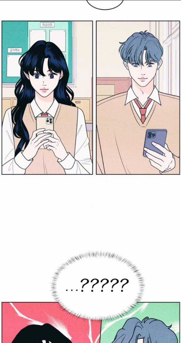 Thiếu Niên Hướng Nội Chapter 36.2 trang 19