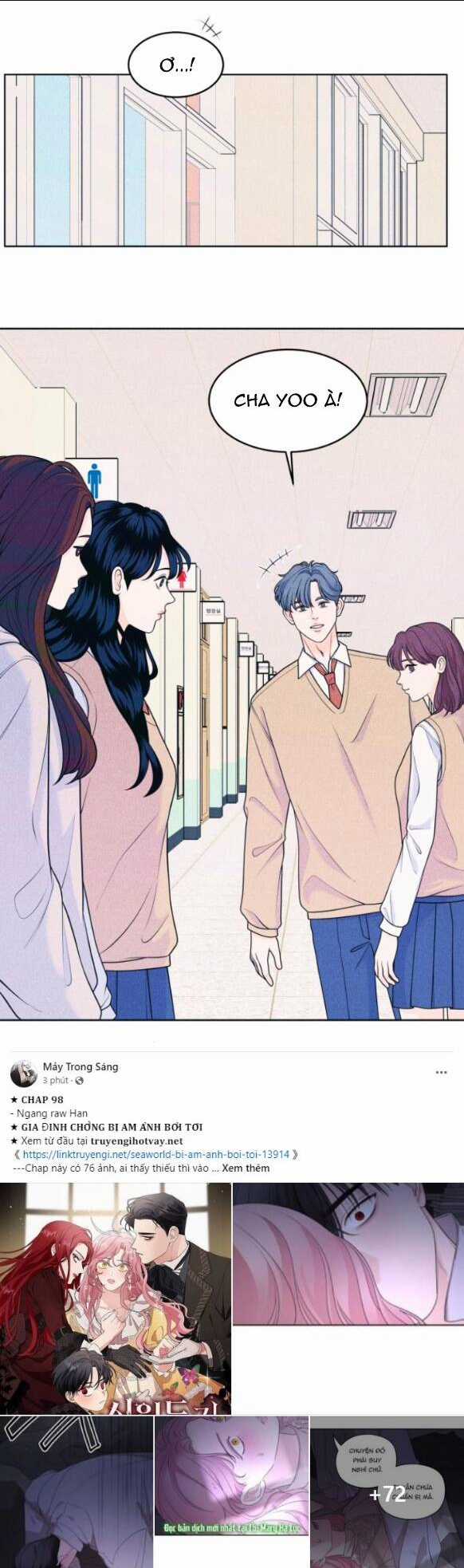 Thiếu Niên Hướng Nội Chapter 37.2 trang 12