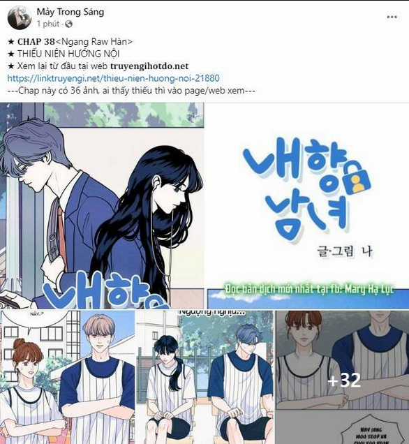 Thiếu Niên Hướng Nội Chapter 38.1 trang 12