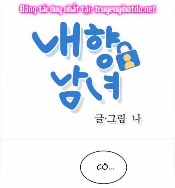 Thiếu Niên Hướng Nội Chapter 39.1 trang 2