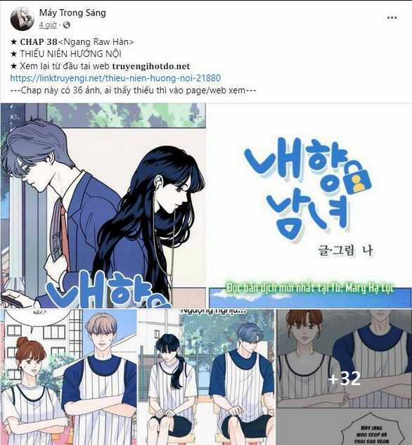 Thiếu Niên Hướng Nội Chapter 39.1 trang 30